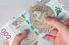 Kredyt bankowy na dowód osobisty oświadczenie do 75 000 zł!