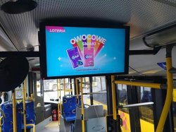 Reklama na ekranach LCD w komunikacji miejskiej na Śląsku